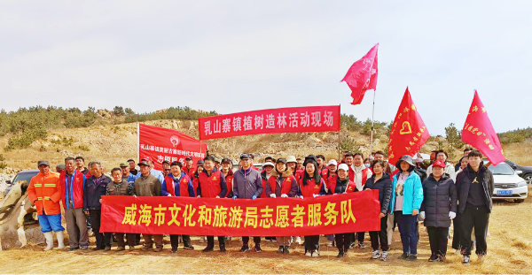 “强作风、提能力、树形象”｜市文化和旅游局开展联系帮扶镇义务植树和观摩调研活动